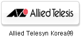 Allied Telesyn Korea[â]