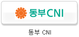  CNI [â]